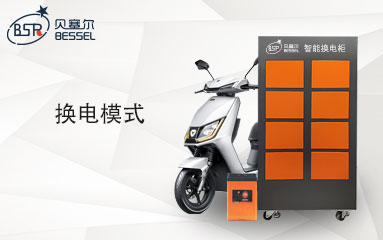 市場剛需，政策助推！換電模式將是外賣配送未來的趨勢！